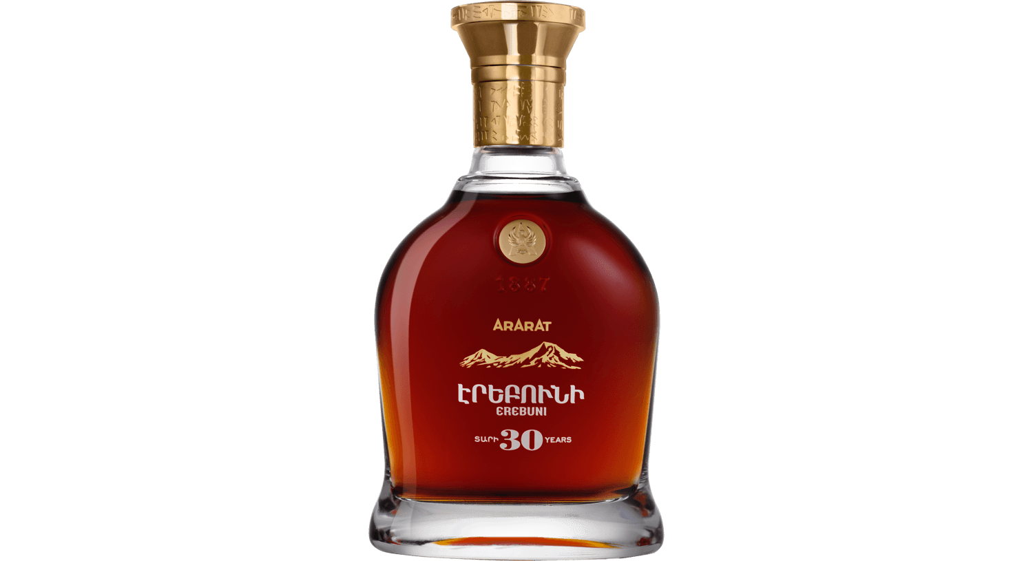 Ararat Erebuni 30 Year Old Brandy 70cl (40% ABV) only £587.28