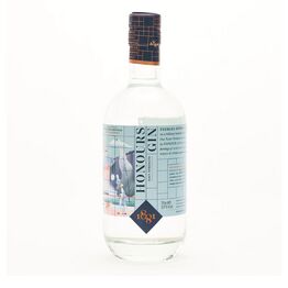 1881 - Honours 1881 Navy Strength Gin (70cl, 58.%)
