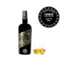 In The Welsh Wind Palo Cortado Cask Aged Gin (70cl) 43% additional 2