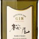Sakurao Japanese Dry Gin (70cl) 47% additional 2