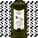 Sakurao Japanese Dry Gin (70cl) 47% additional 1