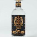 Boatyard Vodka (70cl) 41% additional 2