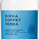 Nikka Coffey Vodka (70cl) 40% additional 1