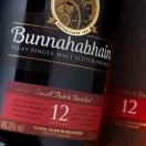 Bunnahabhain 12 Year Old Whisky (70cl) additional 2
