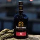 Bunnahabhain 12 Year Old Whisky (70cl) additional 3