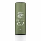 Crossbill - 200 Single Specimen Dry Gin 2021 (50cl, 59.8%) additional 2