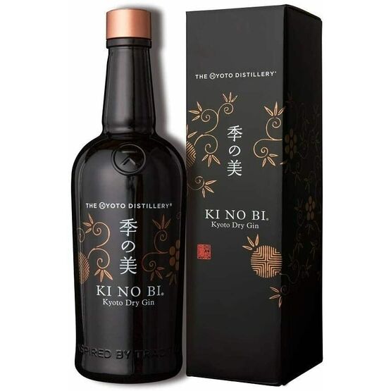 KI NO BI Kyoto Dry Gin (70cl)